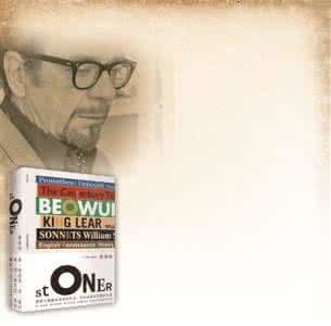 动人心炫总裁强势撩妻 《斯通纳》：撩走人心的一部奇书