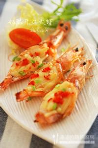 奶酪焗大虾 【图文】奶酪焗虾的做法
