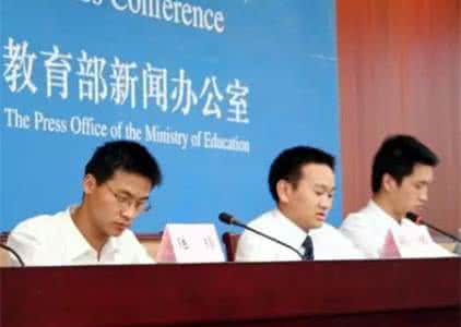 教育部后期资助项目 教育部:高校学生直接招为士官可获资助