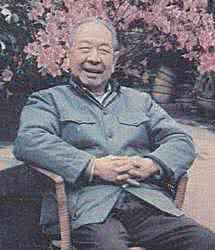 女作家三毛生平简介 浙江现代作家作品 现代作家欧阳山的生平故事及作品