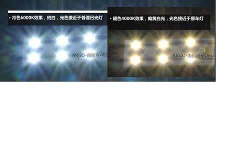 暖光是什么颜色 暖光是什么颜色？