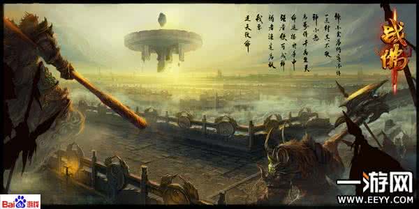 暗黑3赛季追寻自由 暗黑3追寻自由怎么做 在四季轮回中,从未停下追寻你的步伐