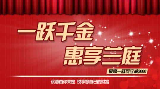 单身公寓相逢是缘 有这样的单身公寓，国庆谁还回家相...
