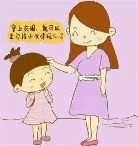 不听话的孩子怎样教 不听话的孩子怎样教 孩子不听话？学会这5点让宝宝乖乖听话