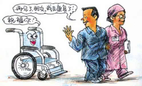 血液病包括什么 高脂血症社区干预效果的依从性研究