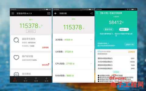 小米6手机跑分多少 小米5手机跑分多少