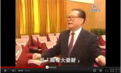 闷声发大财,这是坠吼的 闷声发大财是什么梗