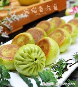 水煎包 抹茶水煎包