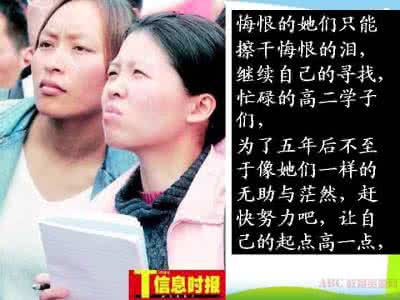 香港著名主持人 一张图读懂香港著名主持人给儿子非常感人的一封信