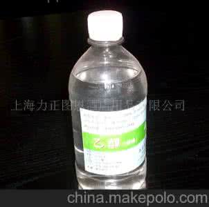 关于大象的趣闻 酒精 关于酒精的20个趣闻