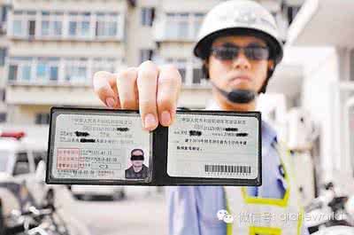 2013驾照考试新规定 驾照考试新规定 2013驾照考试新规定全解读