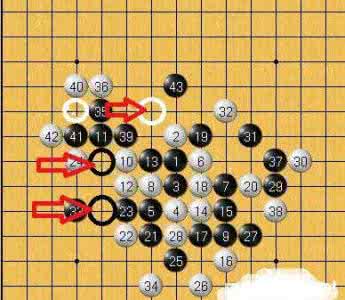 五子棋必胜开局技巧 五子棋开局6步必胜 五子棋必胜技巧图解