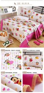 亚麻凉席 公司简介注意事项 亚麻凉席简介 亚麻凉席注意事项