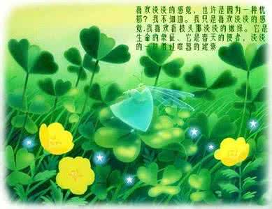 心淡如水好吗 心淡如水福自多