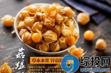 补肾吃什么药效果最好 免费的“补肾”好药你吃不？这种果子千万别错过！