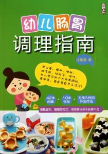实用生活指南 【生活指南】八大生活小妙招，超级实用！！