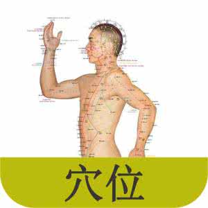 中医保健按摩上门 【中医按摩保健】秋乏来袭怎么办 中医教你按摩三大穴位有效缓解