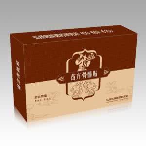 骨髓炎的治疗方法 骨髓炎12方