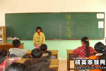 小学学雷锋活动月总结 小学生学雷锋活动总结