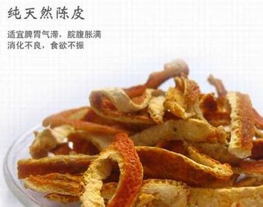 陈皮的功效与作用 陈皮的功效与作用 陈皮有哪些作用与功效