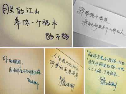 关于爱情的甜言蜜语 关于甜言蜜语的情感语录