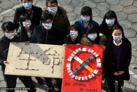 90后大学生婚恋观调查 90后大学生吸烟调查 90后大学生333_90后大学生吸烟调查