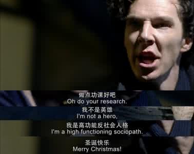 反社会人格外貌特征 反社会人格的特征是什么