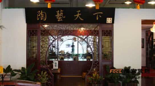 重庆茶楼装修 重庆茶楼装修 重庆服装店装修