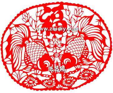 贴窗花和倒贴福字 连年有余福字窗花剪纸图案大全与贴窗花教程