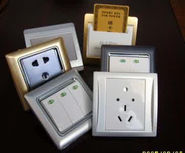 空调专用插座 空调插座