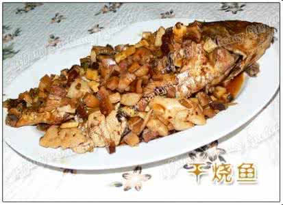 干烧鱼的做法 【图文】干烧鱼块的做法大全,怎么做如何做好吃