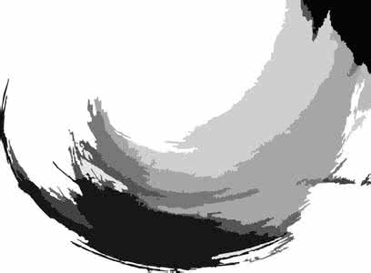 笔画输入法 笔画