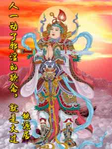 天庭不饱满的成功人士 天庭饱满的人会是状元之才吗？