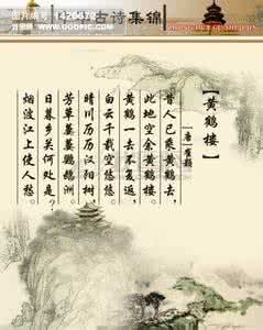 古诗词之赋比兴 《古诗词写作入门浅谈》之赋比兴