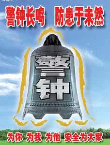 原发性免疫缺陷病 警钟长鸣：警惕原发免疫缺陷