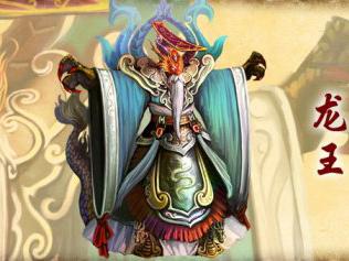 四海龙王 四海龙王——南海龙王的传说 南海龙王的原型