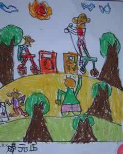 低碳环保从我做起书信 低碳环保从我做起 最美环保地毯 低碳生活从我做起