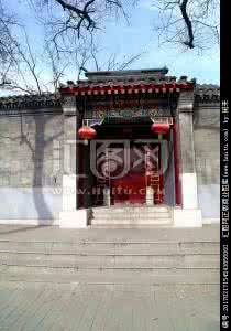 北京四合院的讲究 北京四合院的宅门讲究
