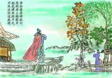 李白酒后作诗 李白上当受骗为何还要作诗纪念°