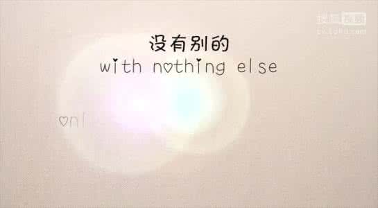 一行情书 【微情书377】一行泪流下，只因瓦解脆弱；一段话入心，只因触碰心灵。