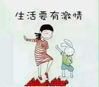 不是我选择了黑帮生活 爱哭的孩子不是我 不是我不帮你孩子投票，而是你太过分了！