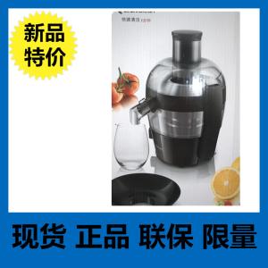 榨汁机榨果汁要加水吗 榨汁机榨果汁要加水吗 榨汁机使用说明常识 榨汁机品牌种类