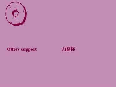 26个字母诠释爱情 用26个字母诠释的爱情,图文并茂 太美了!?!!
