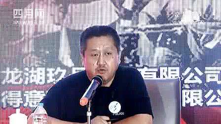 孔庆东讲杜鹃山视频 视频 孔庆东：《杜鹃山》的文化内涵（上）