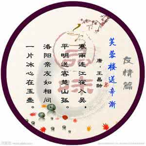 表达思念情人的古诗 表达思念的诗句名言古诗