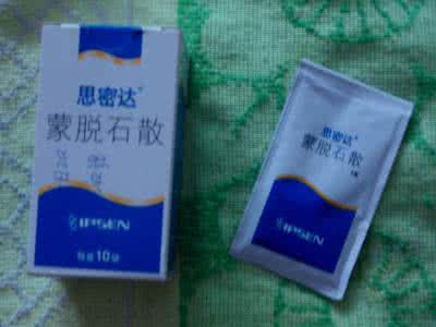 民间验方拉肚子 转  治好久拉肚子的验方！
