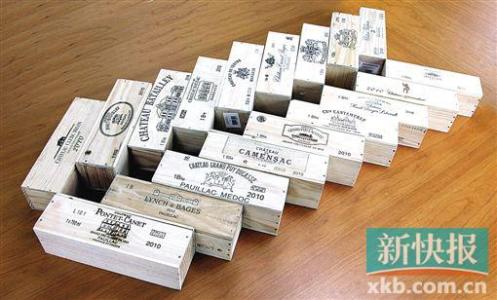 收藏品100例升值案例 如为了升值收藏葡萄酒：须考虑藏品稀缺性