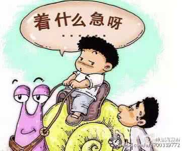 育儿经如何培养孩子 育儿经：不要让孩子教育中的小错误成为大问题