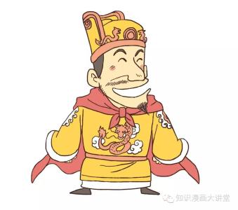 皇帝为什么穿黄袍 【国家政治】“黄袍”是皇帝的“专利”吗？龙袍上到底有几条龙？
