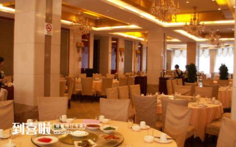 光彩新天地 光彩新天地产后恢复 水晶工艺品 保养得当更光彩